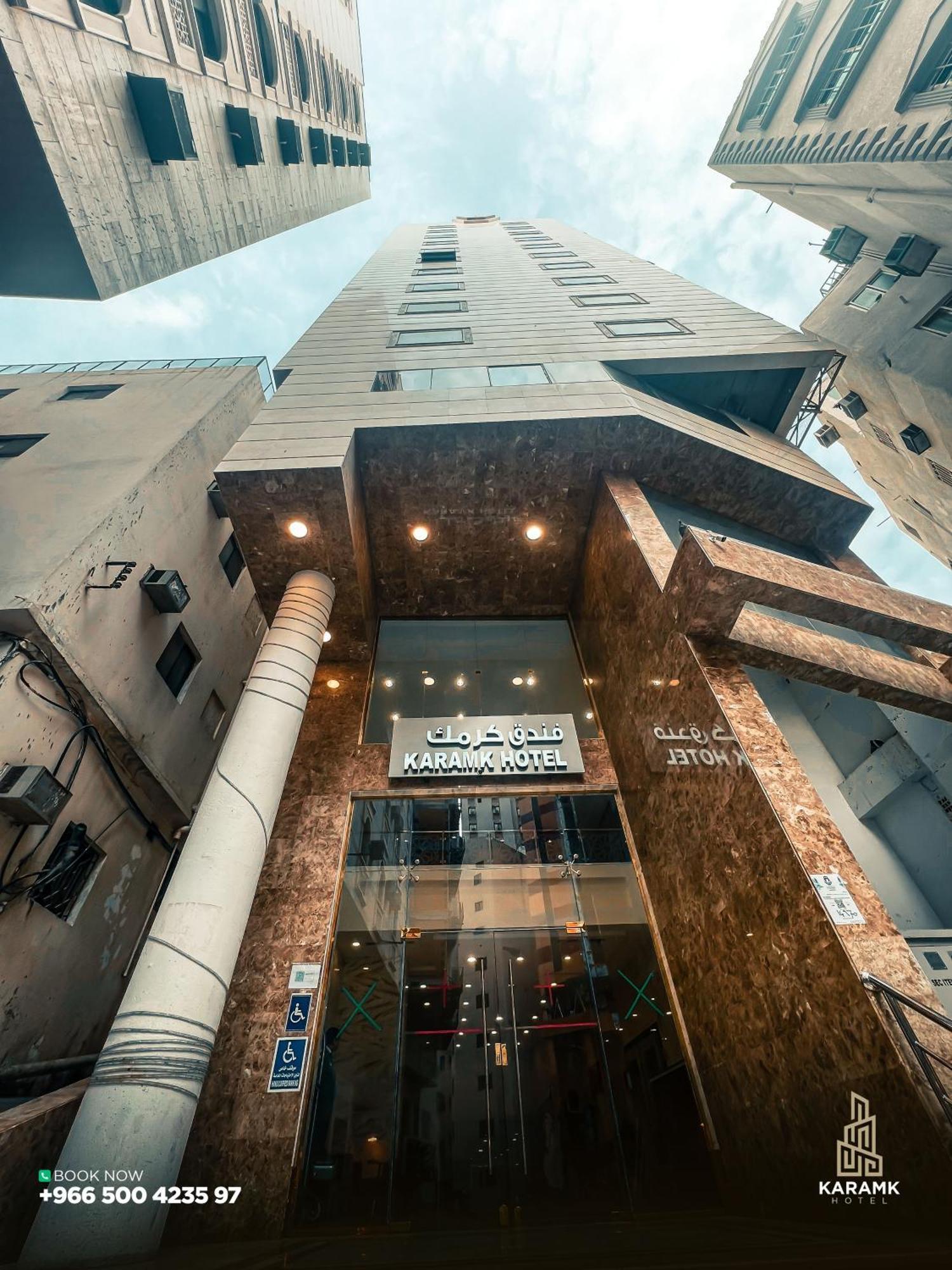 Hotel Karamk Mekka